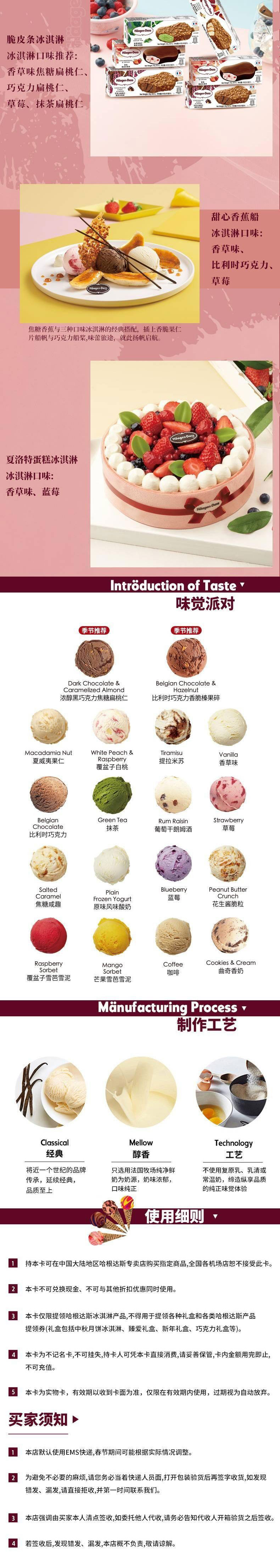 详情页_02.jpg