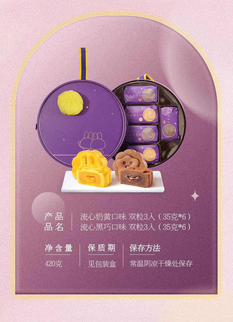 产品规格.jpg