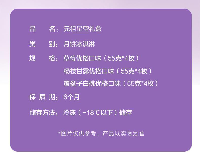 产品规格.jpg