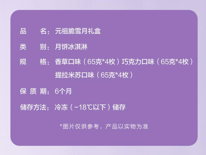产品规格.jpg