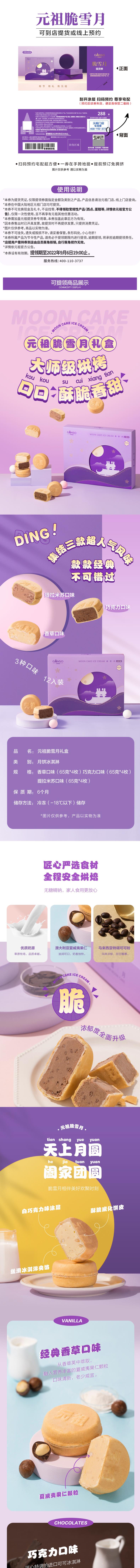 详情页1.jpg