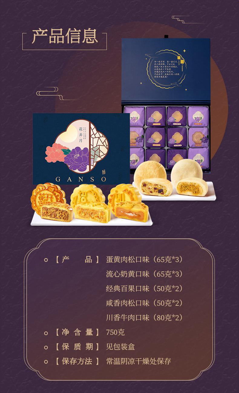 产品规格.jpg
