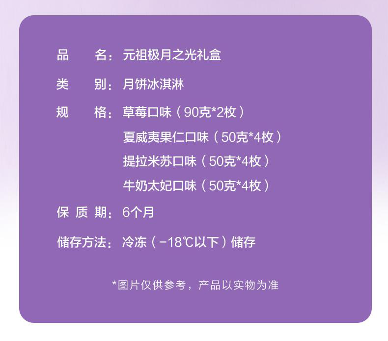 产品规格.jpg