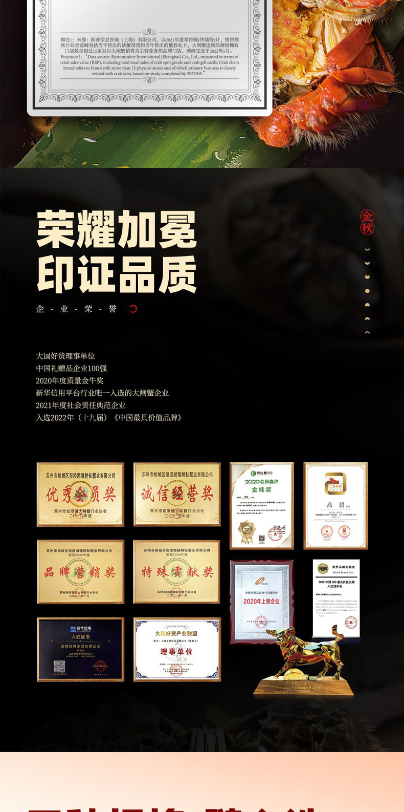 详情页改_04.jpg