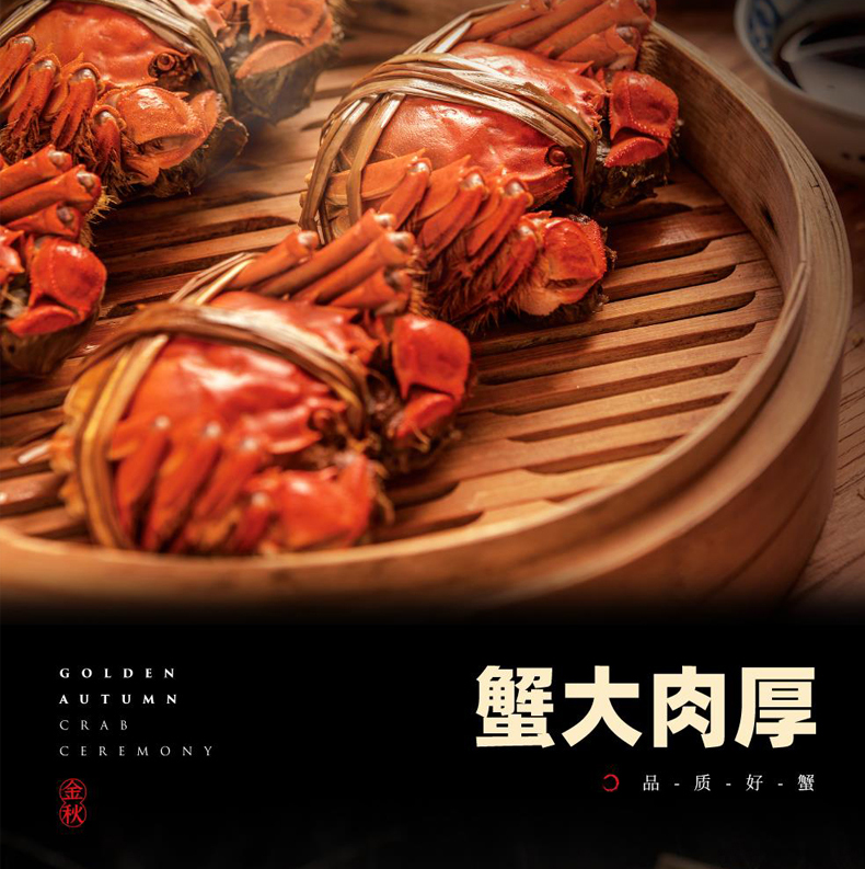 详情页改_06.jpg