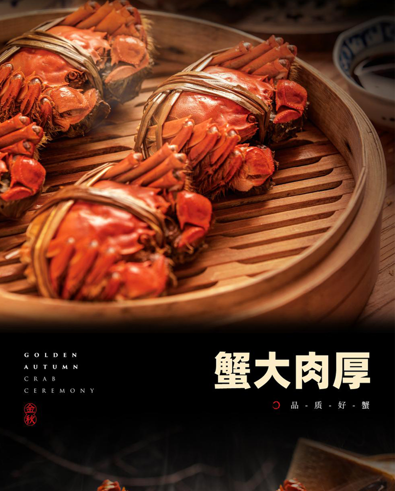 详情页_05.jpg