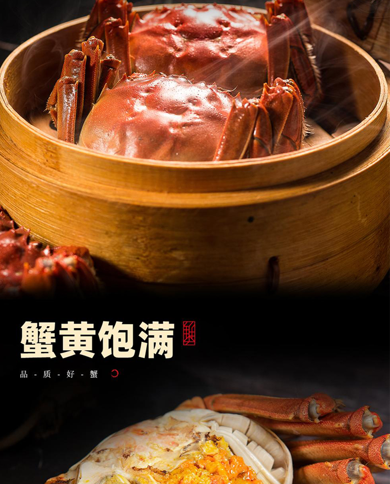 详情页_06.jpg