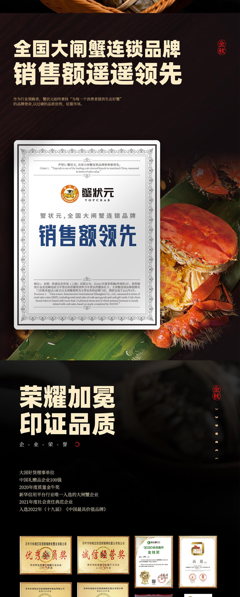 详情页_03.jpg