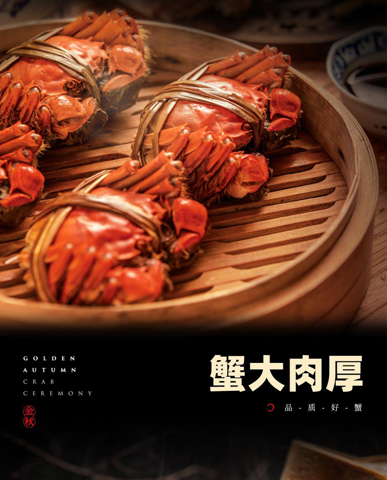 详情页_05.jpg