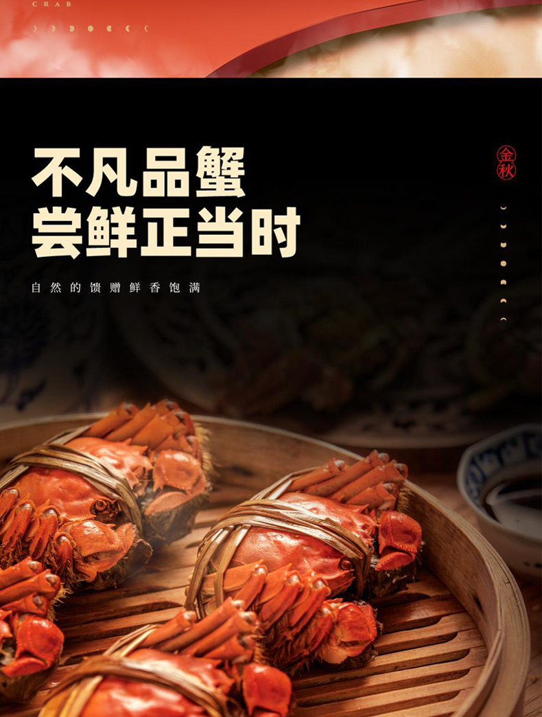 详情页_05.jpg