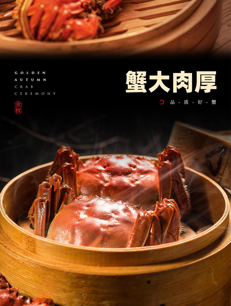详情页_06.jpg