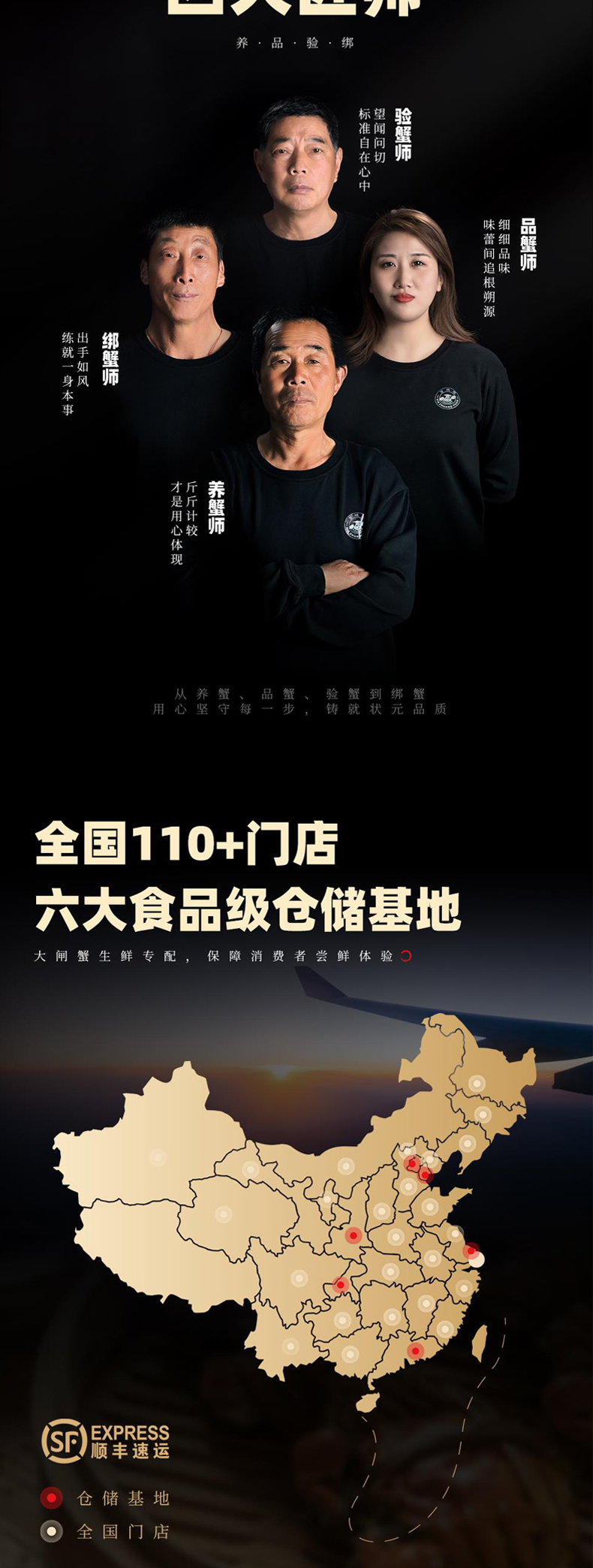 详情页_10.jpg