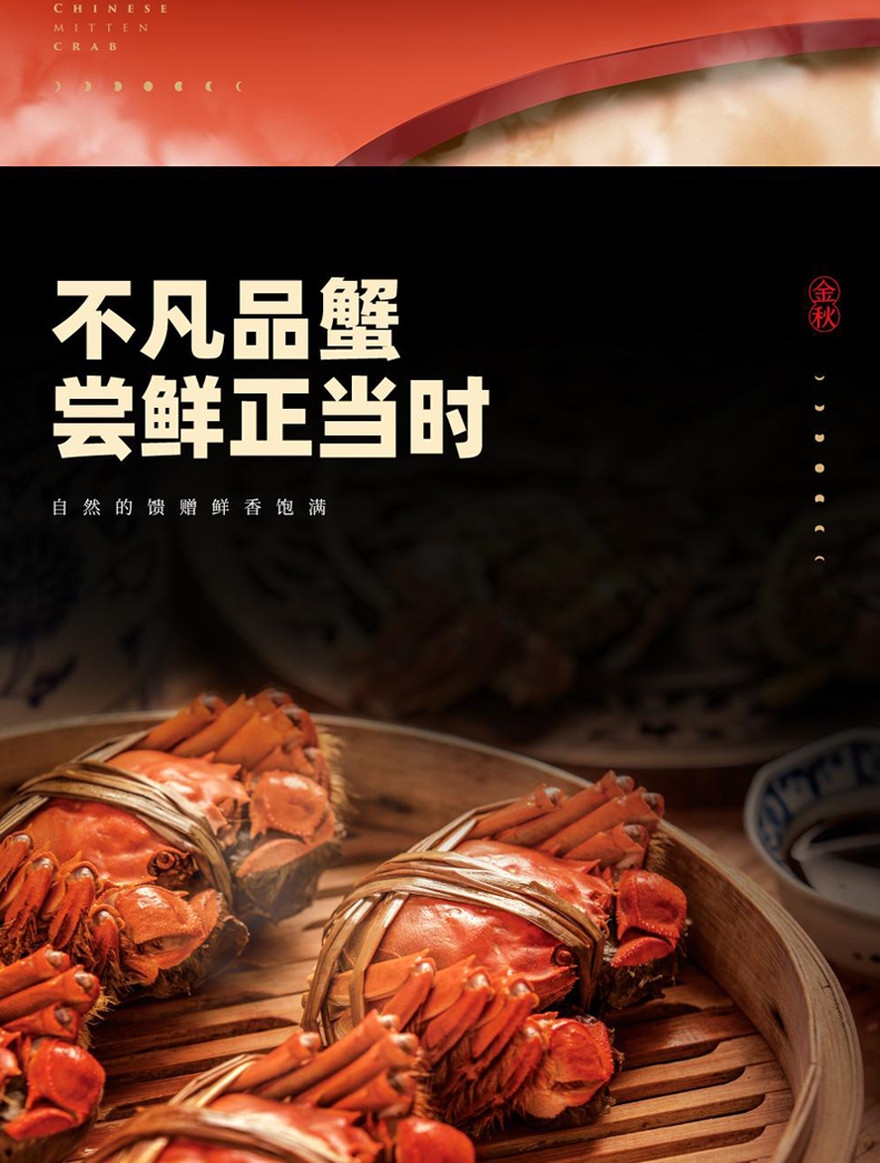 详情页_05.jpg