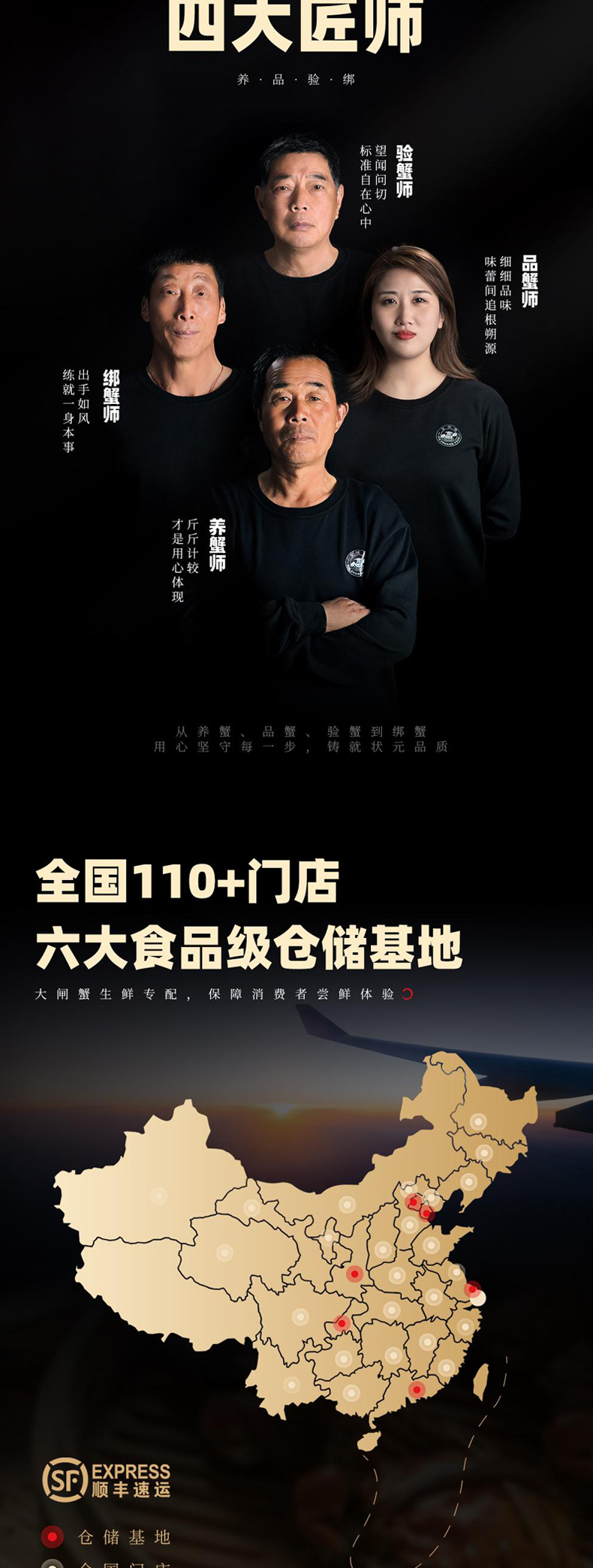详情页_10.jpg