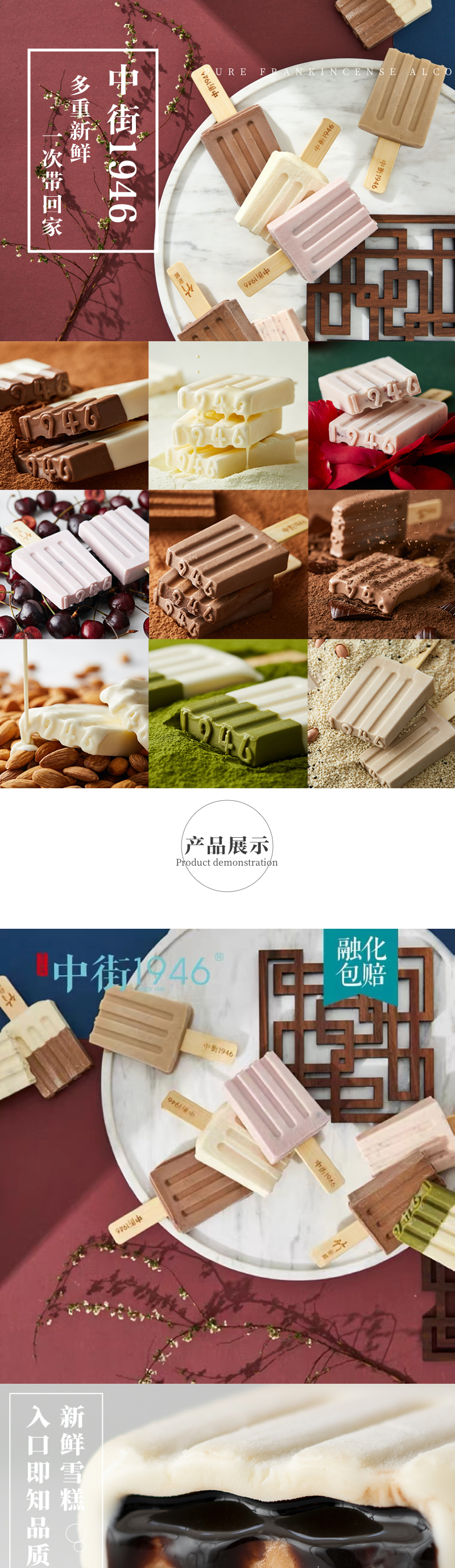 营业执照_01.jpg