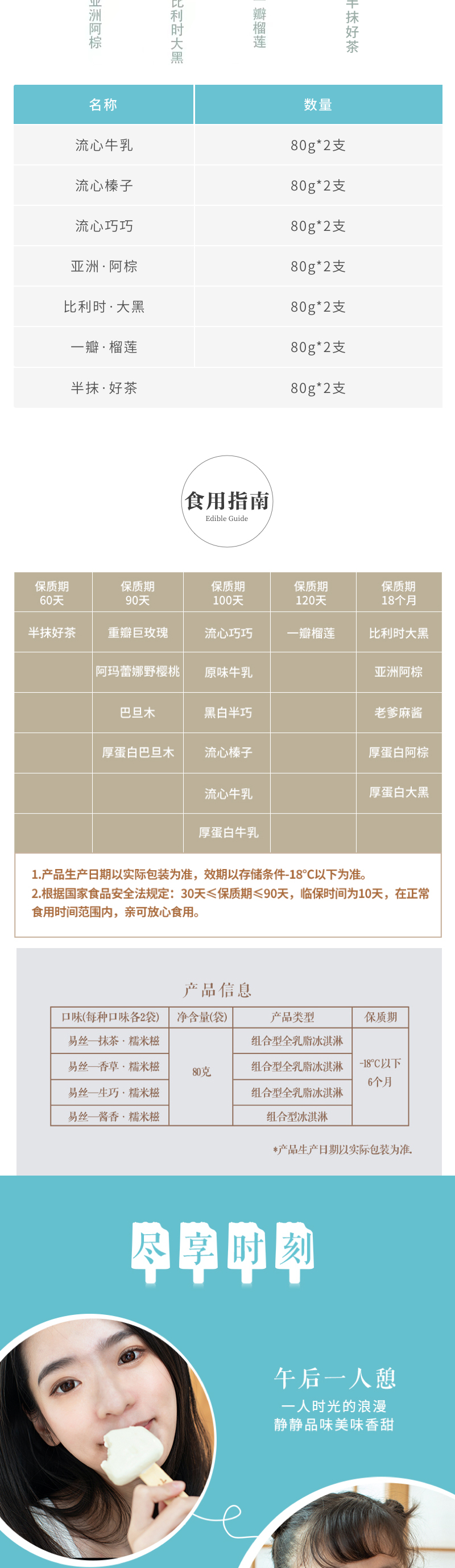 营业执照_07.jpg