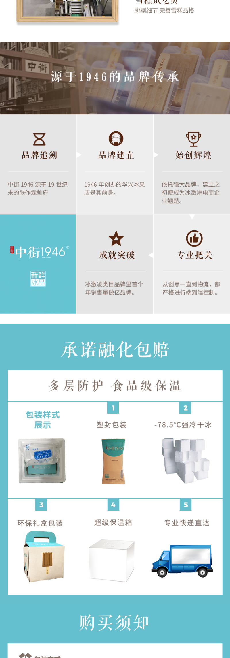c574cc0b06a27e43cbebd4c4148561c_08.jpg
