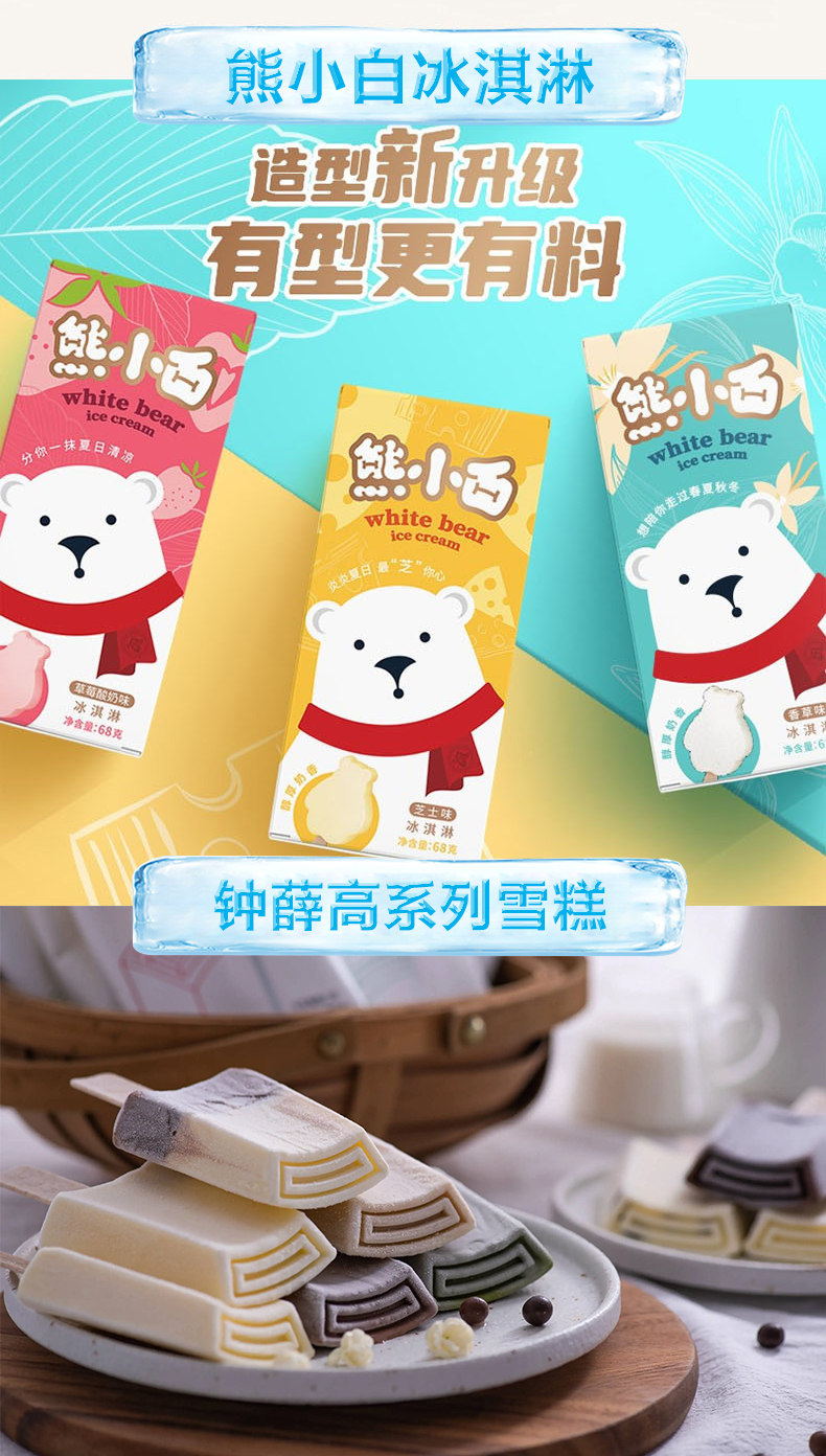 详情页168_05.jpg