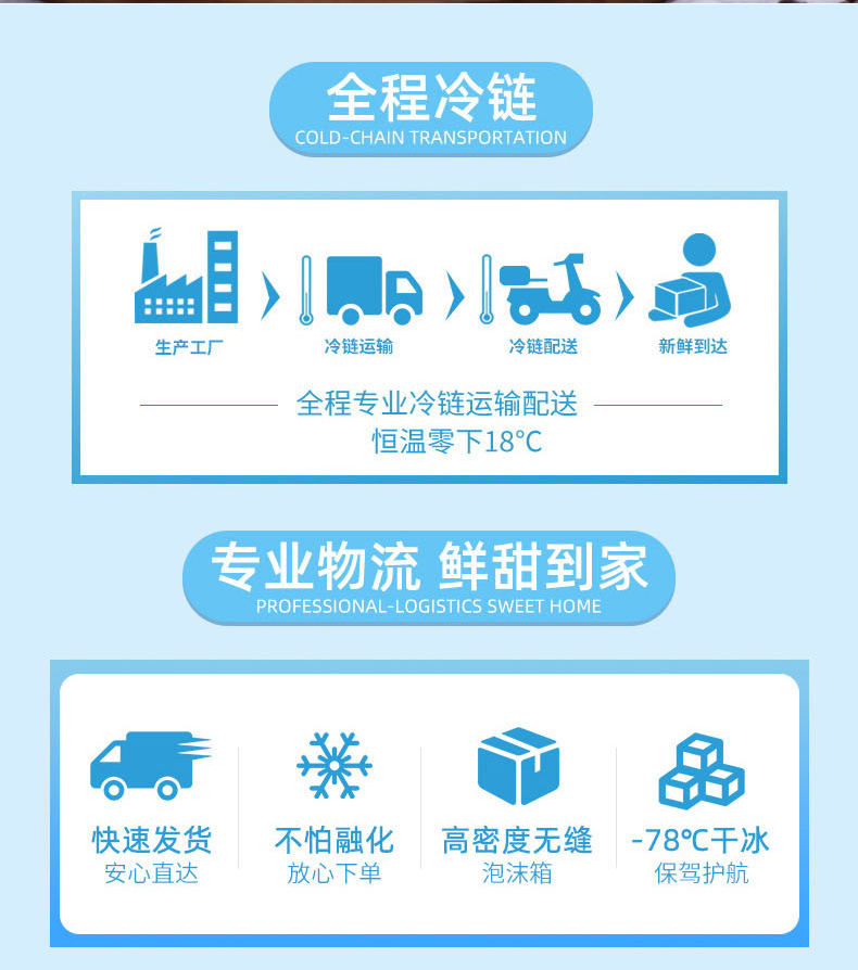 详情页168_06.jpg