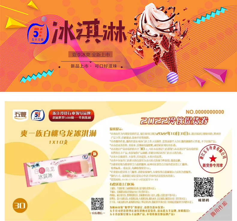 30-1首图.png