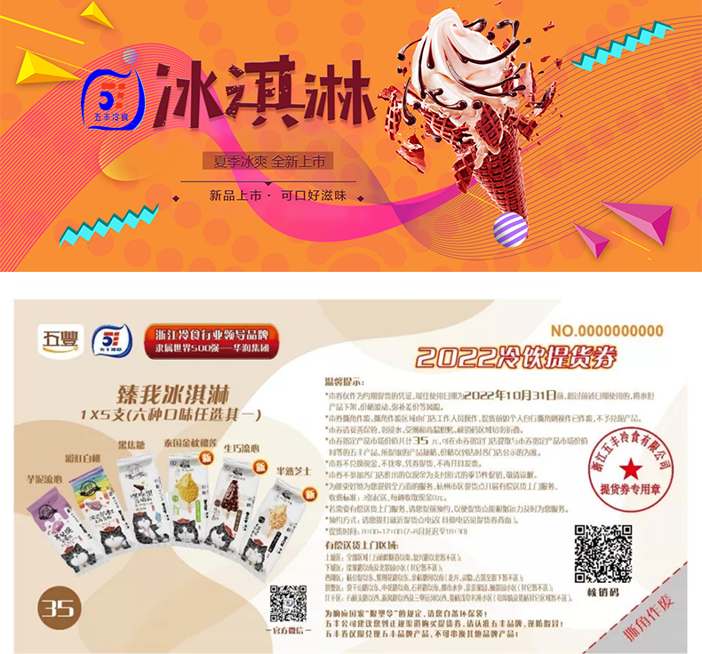 35首图.png