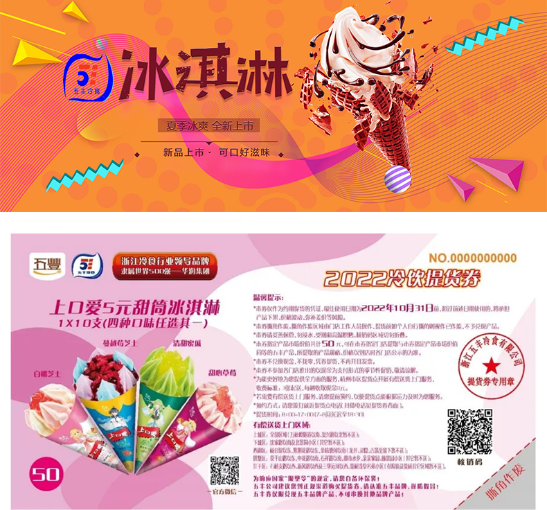 50首图.png