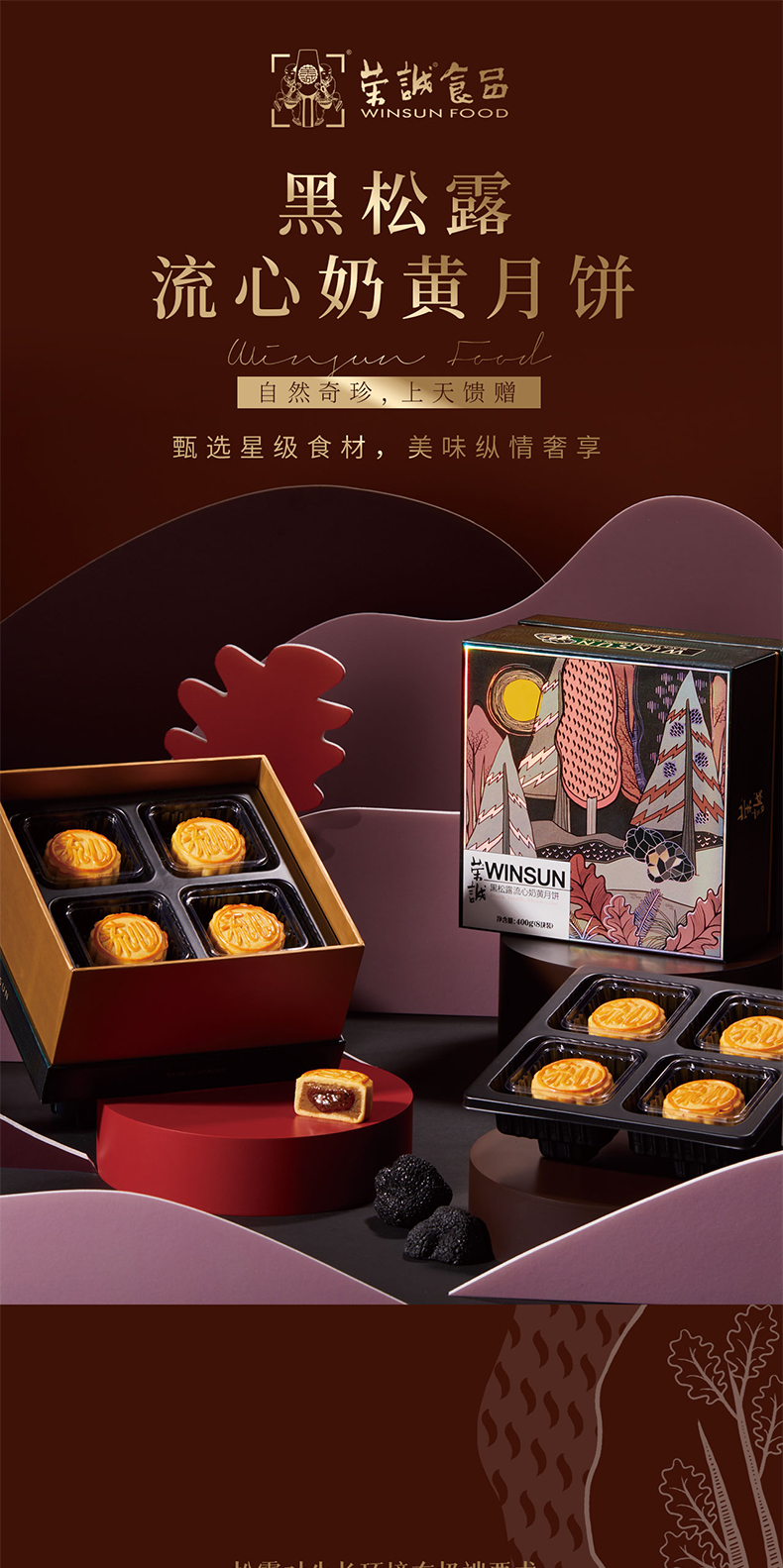 详情页_01.jpg