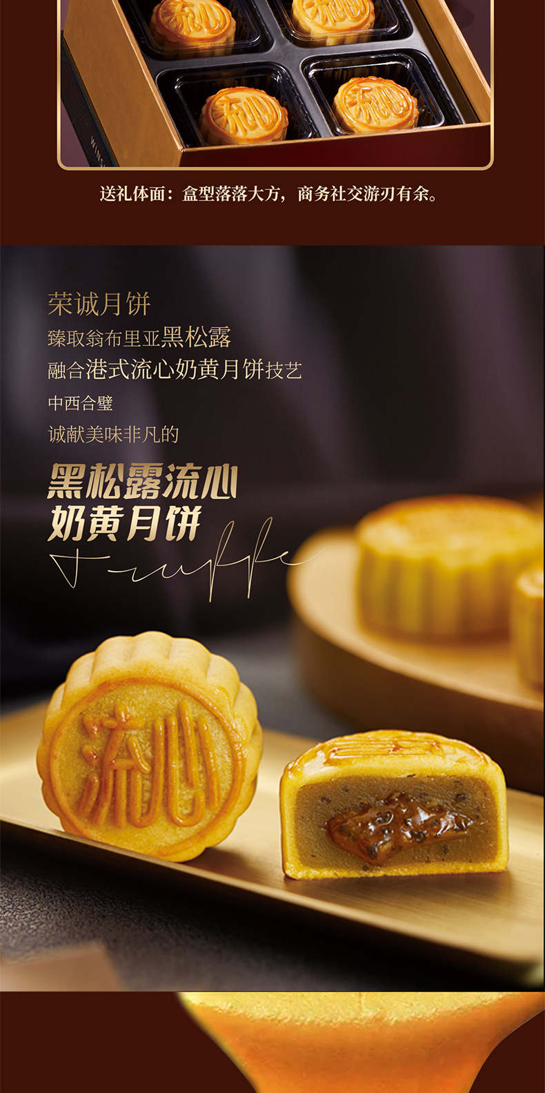 详情页_04.jpg