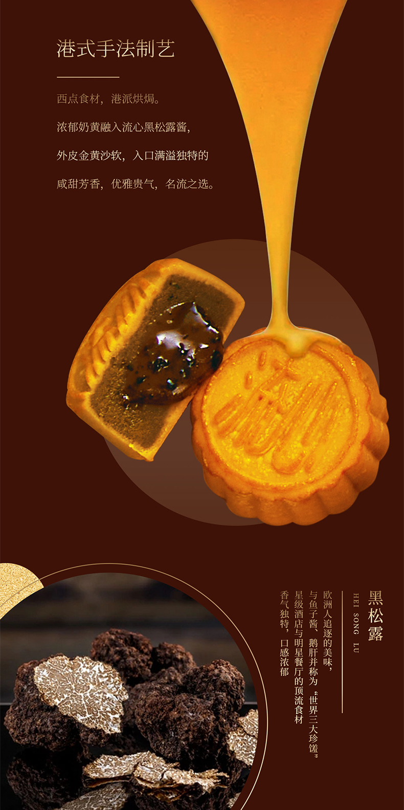 详情页_05.jpg