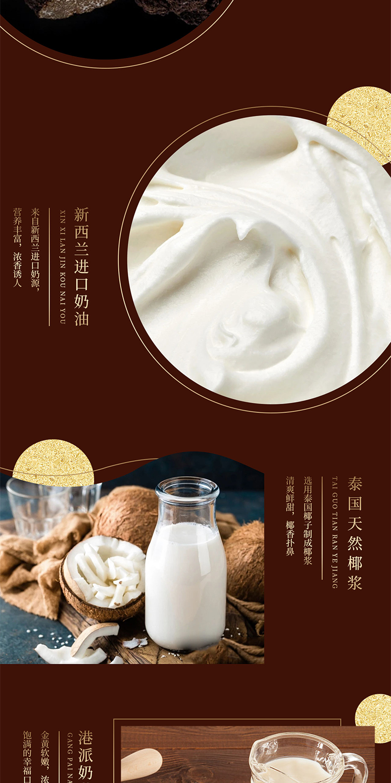 详情页_06.jpg