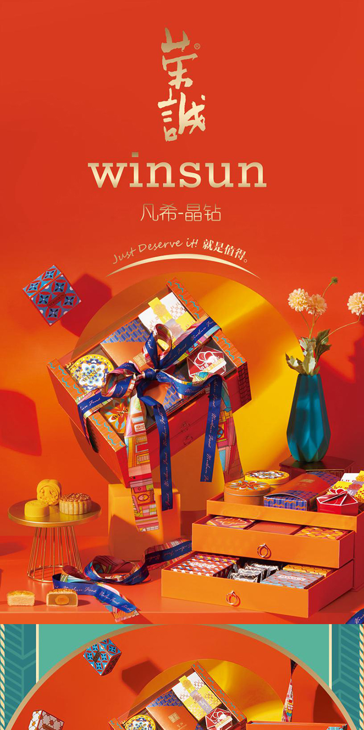 详情页_01.jpg