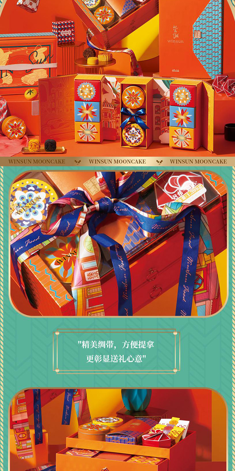 详情页_02.jpg