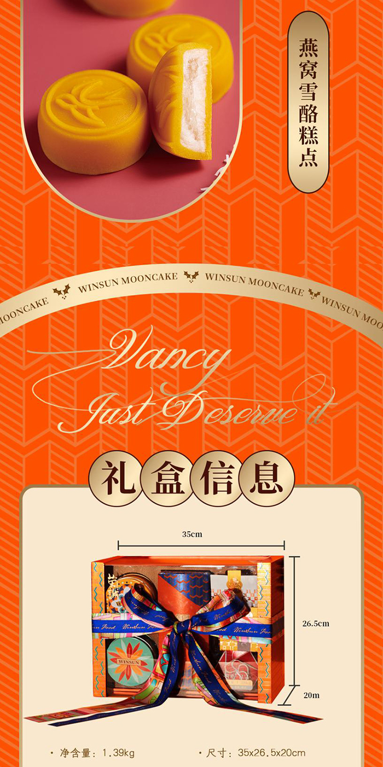 详情页_07.jpg