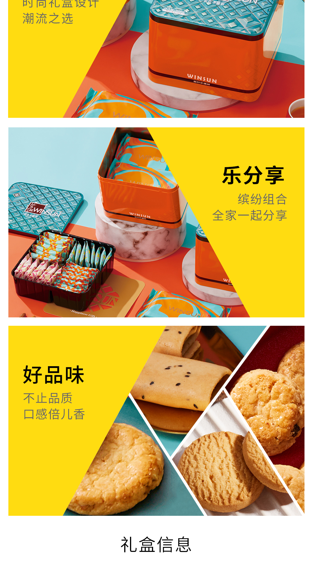 蓝色多瑙河22版_04.jpg