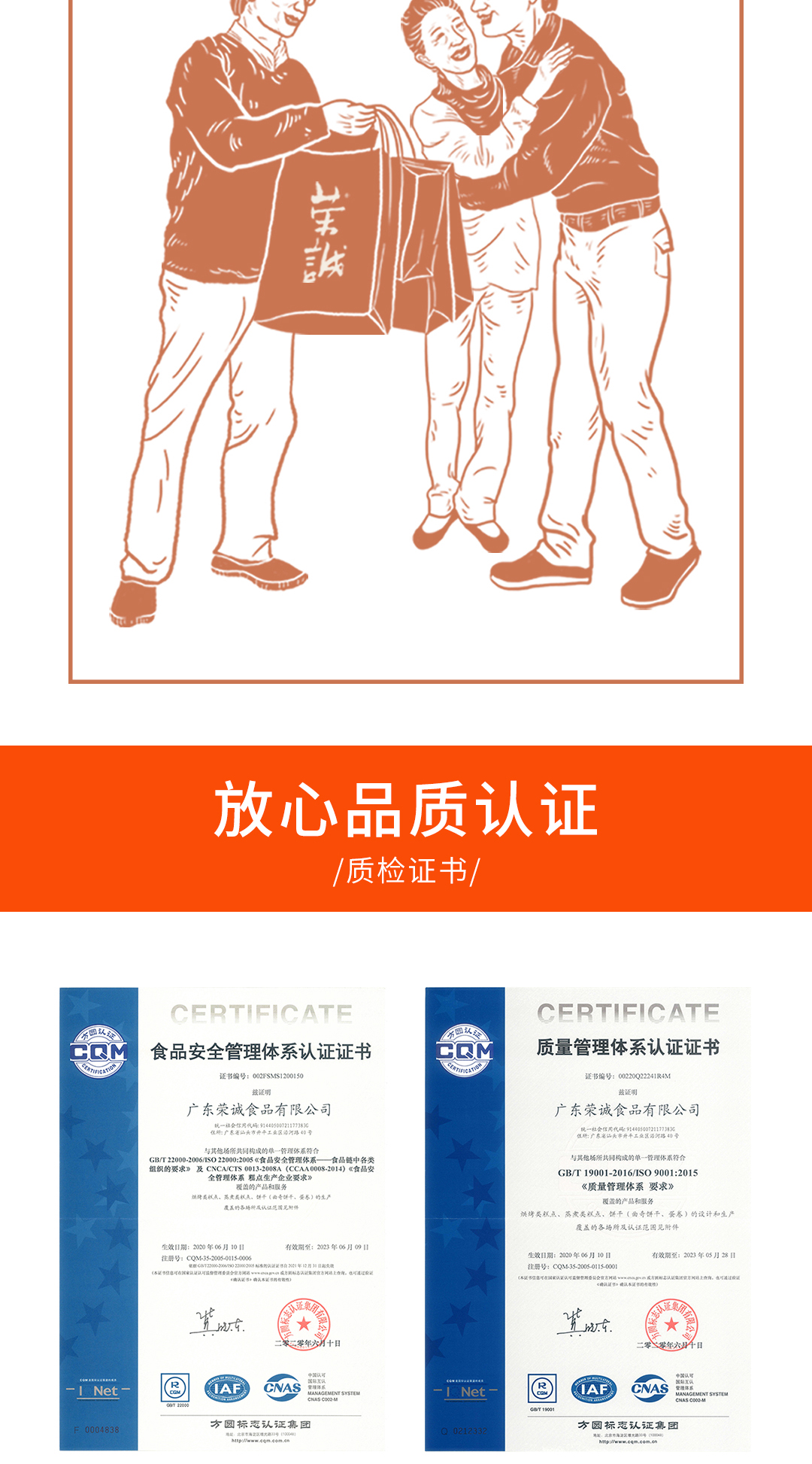蓝色多瑙河22版_06.jpg