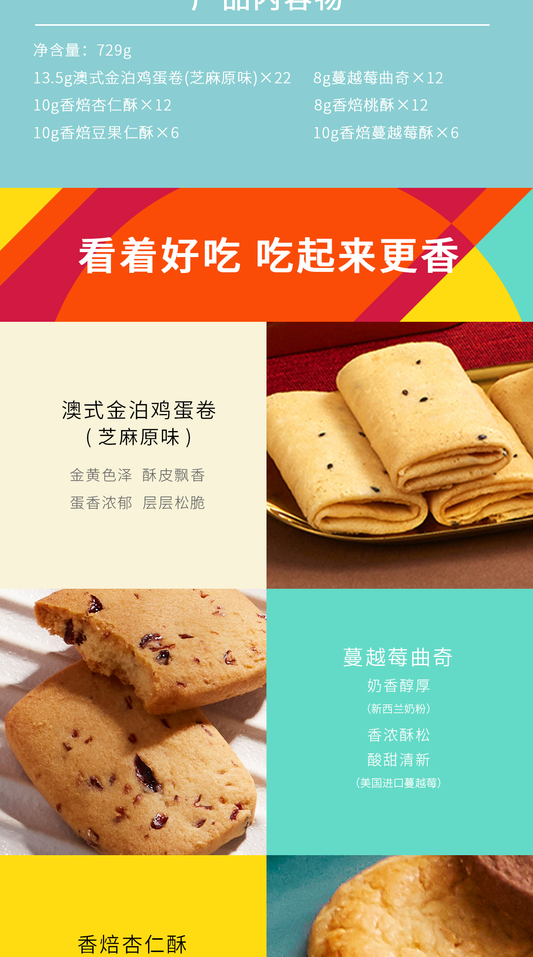 天空之城（长图）_02.jpg