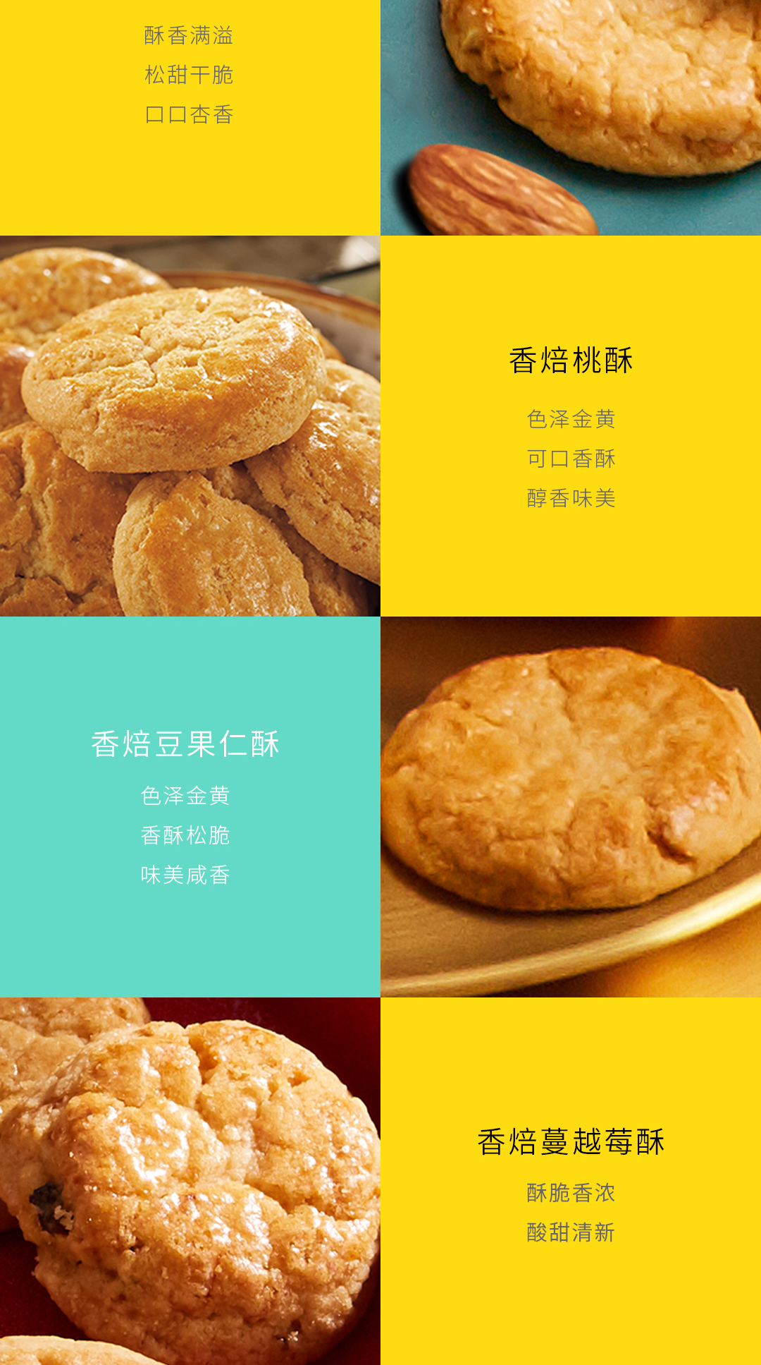 天空之城（长图）_03.jpg