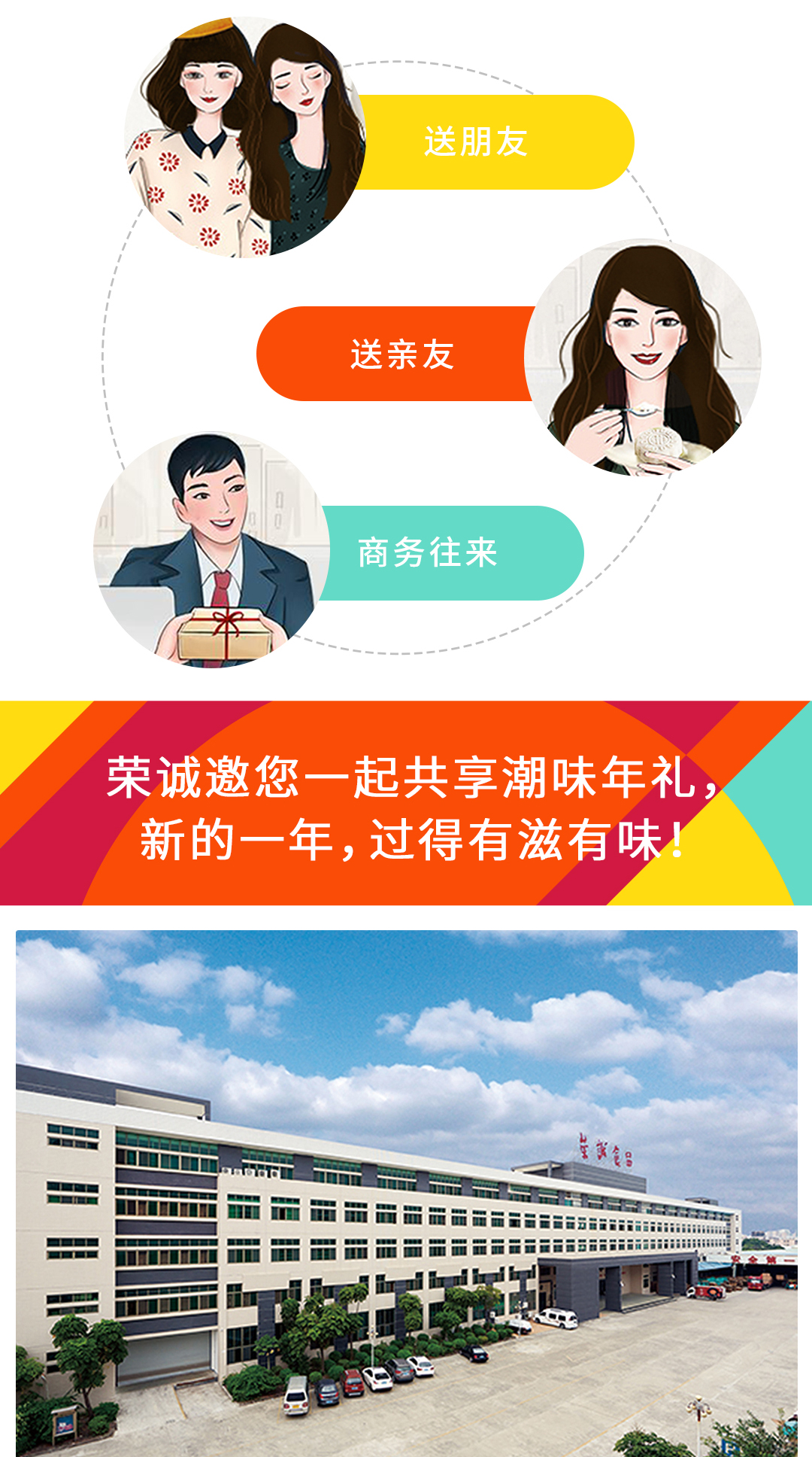 天空之城（长图）_06.jpg