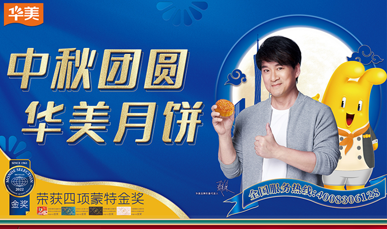 时尚品味_01.jpg
