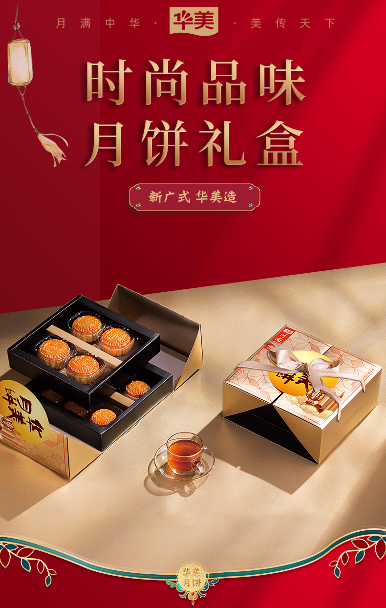 时尚品味_02.jpg