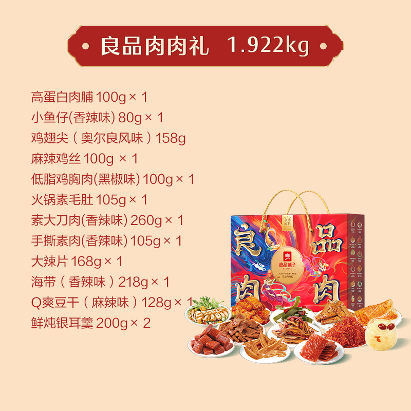 166709722945927804.jpg 3.jpg
