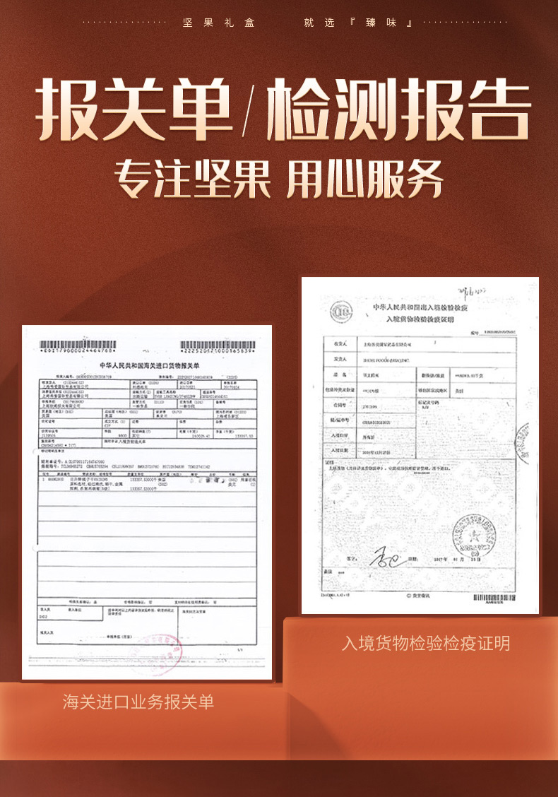 环球臻情详情_10.jpg