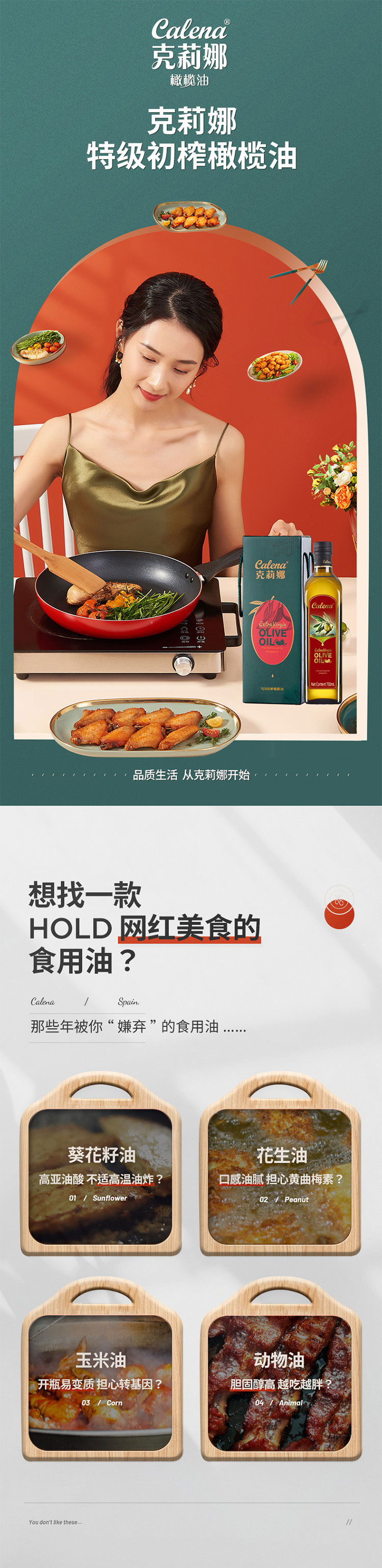 特级750mLx1_01.jpg
