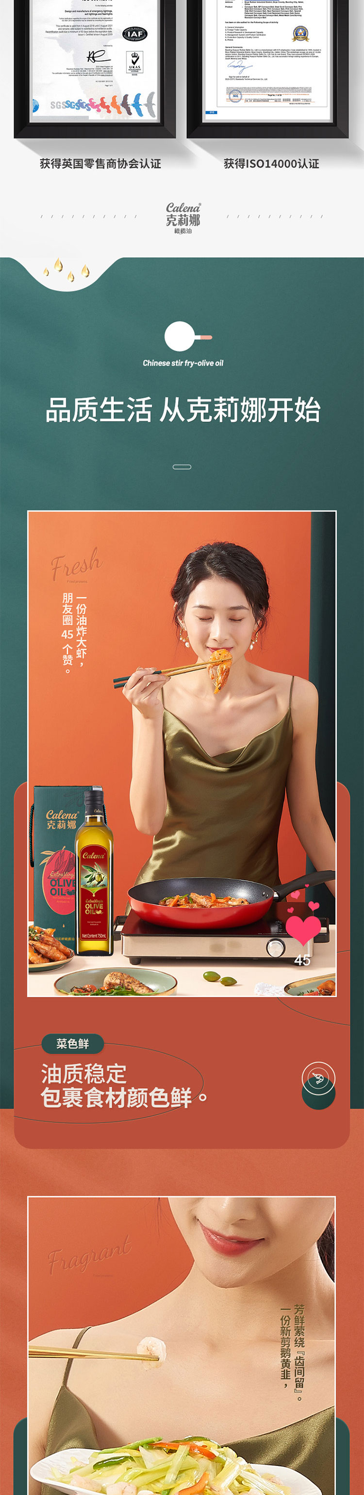 特级750mLx1_03.jpg