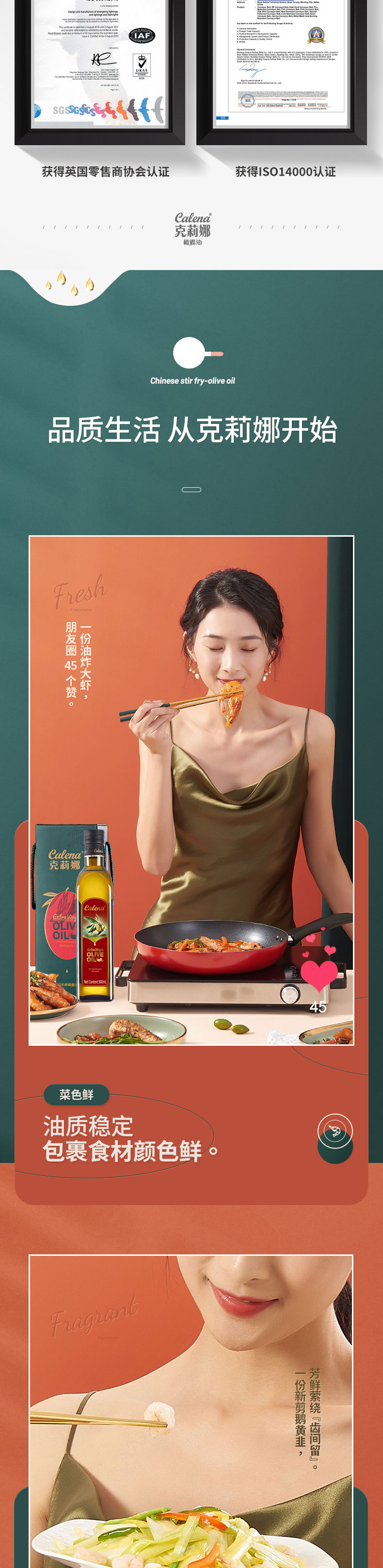 特级500mLx1礼盒_03.jpg