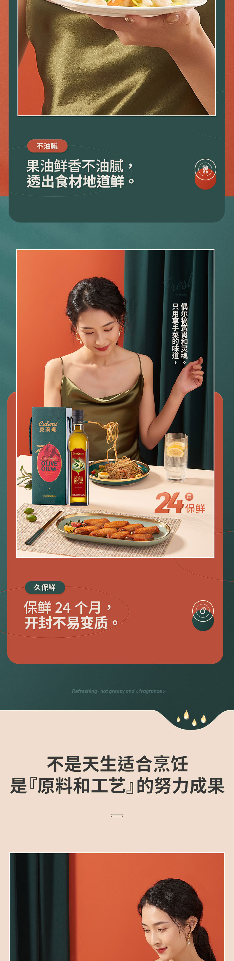 特级500mLx1礼盒_04.jpg