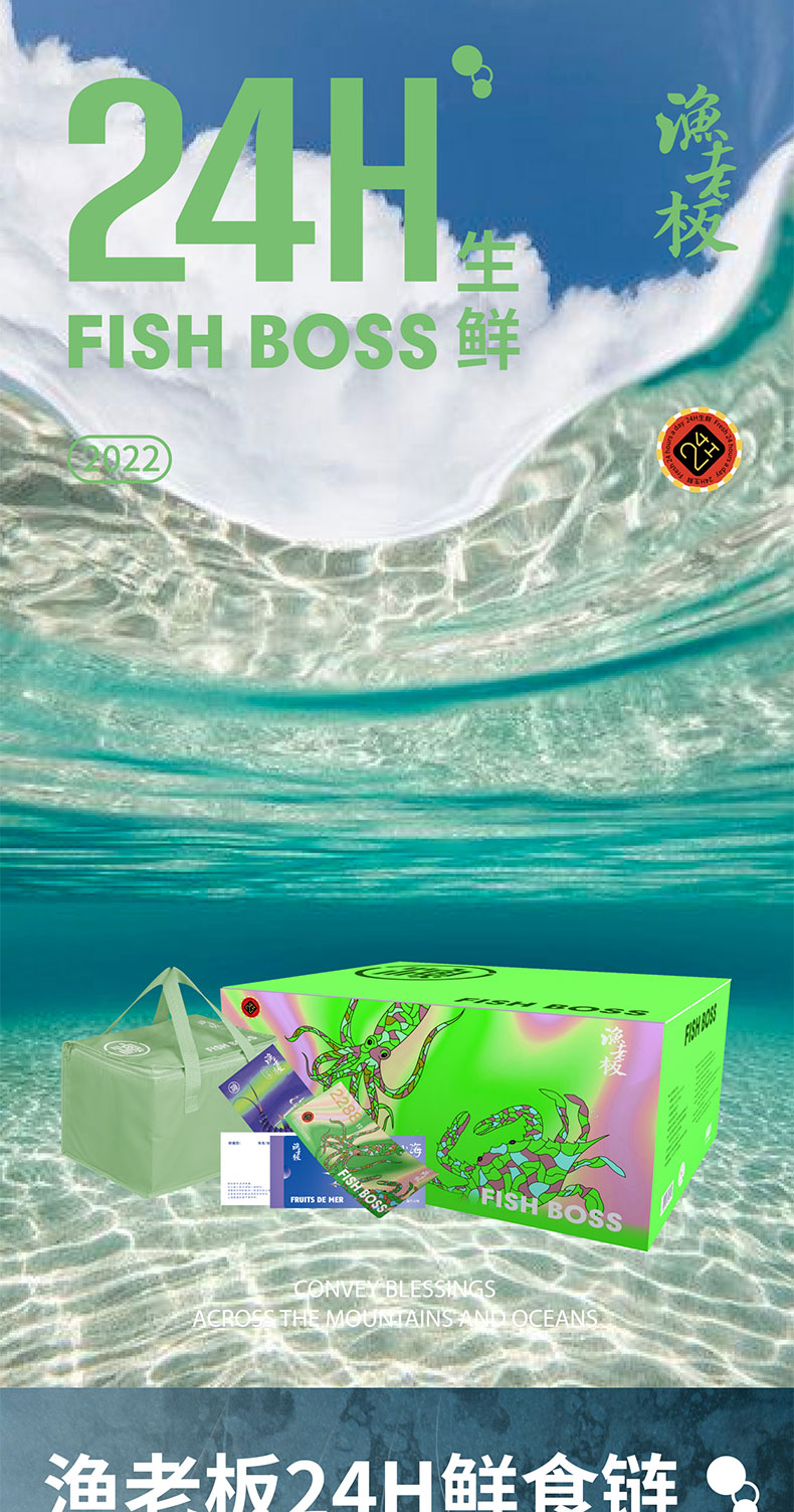 7900qietu_01.jpg