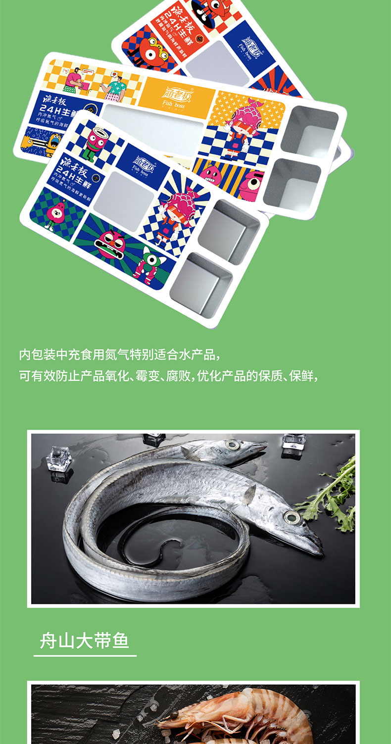 7900qietu_05.jpg