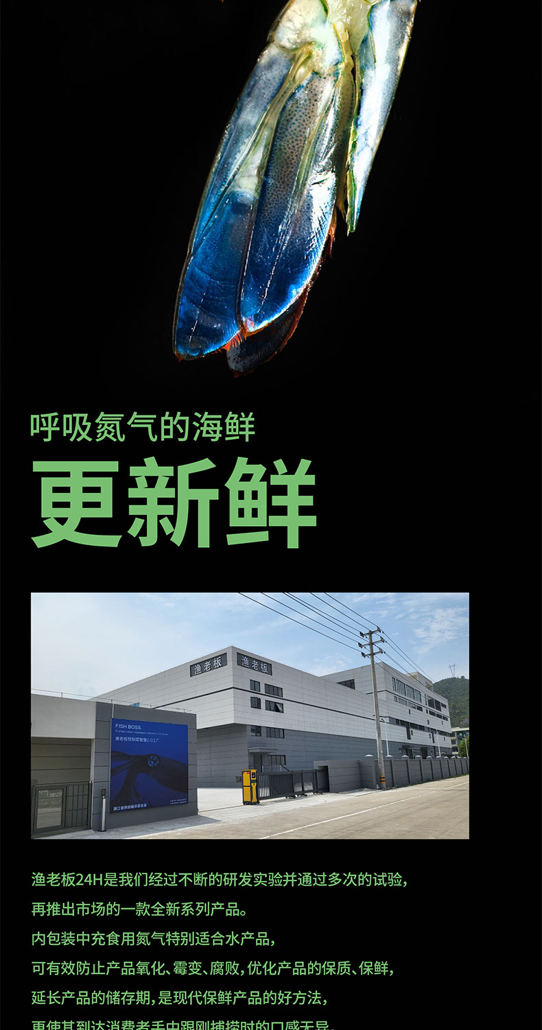 7900qietu_09.jpg