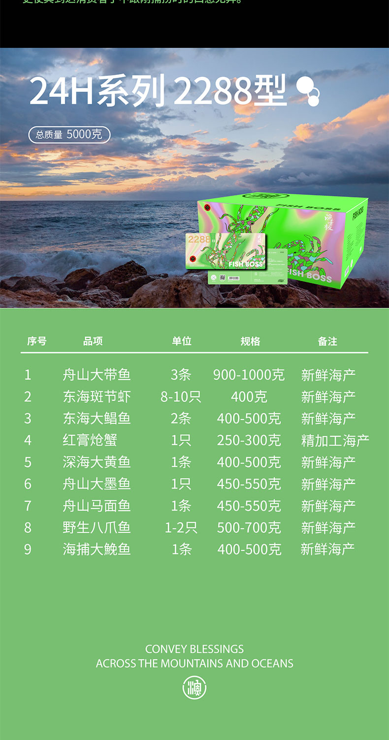 7900qietu_10.jpg